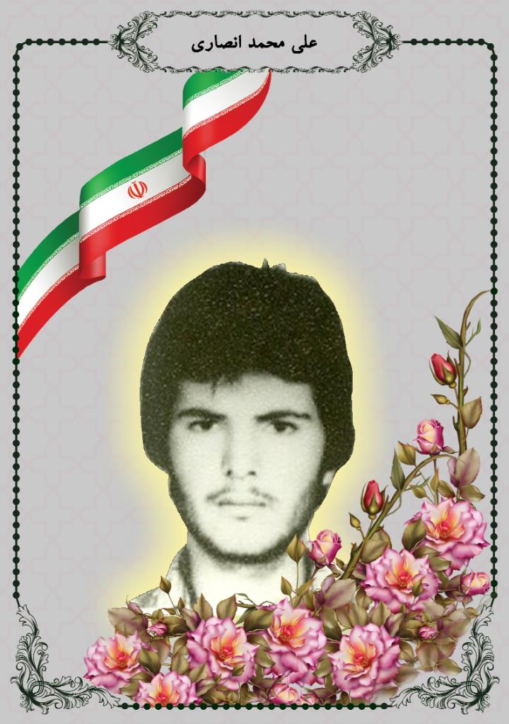 فاقد تصویر